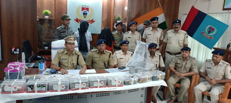 चतरा में अफीम और ब्राउन शुगर का चर्चित तस्कर रौशन दांगी गिरफ्तार, दो करोड़ का ड्रग्स और 44.57 लाख कैश बरामद