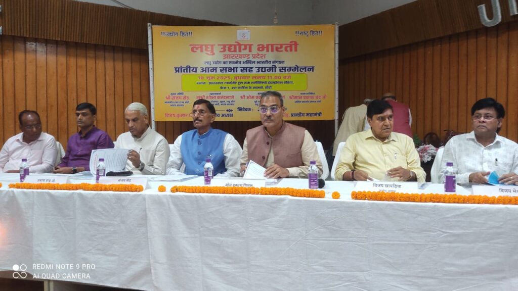 एमएसएमई सेक्टर आत्मनिर्भर भारत का ब्रांड एंबेसडर: संजय सेठ