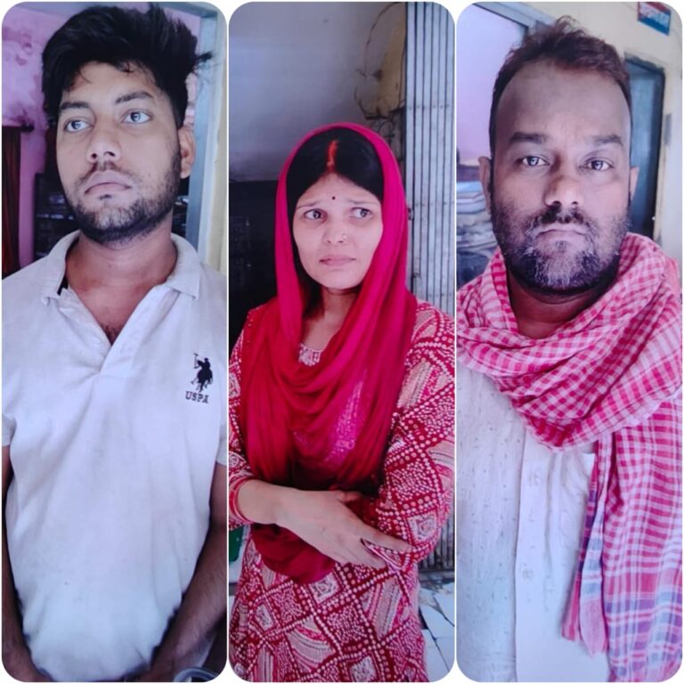 सात अकाउंट में ठगों ने रामगढ़ के व्यापारी रविंद्र साहू से मांगे थे 80 लाख, सभी खाते फ्रीज