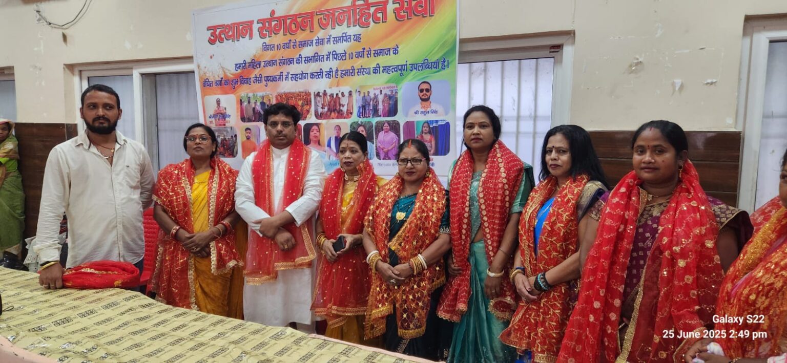 रांची : 51 जोड़े सामूहिक विवाह में बंधे