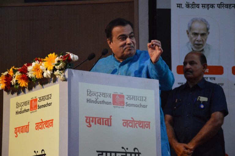 नितिन गडकरी बोले- लोकतंत्र की रक्षा में संघ परिवार की बड़ी भूमिका, युवाओं को जानना चाहिए इससे जुड़ा इतिहास
