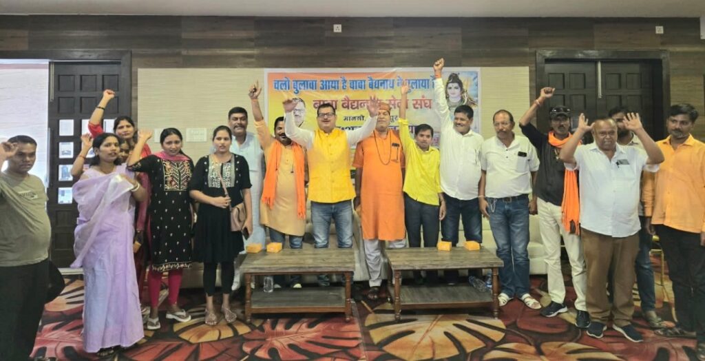 सावन में बाबा बैद्यनाथ सेवा संघ कराएगा 1000 भक्तों की नि:शुल्क कांवर यात्रा : विकास सिंह