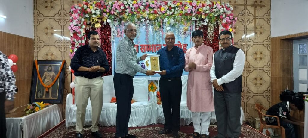 रांची में मारवाड़ी ब्राह्मण सभा ने मेधावी छात्रों को किया सम्मानित