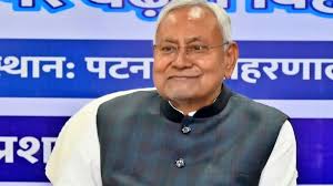 4 लाख महिला कर्मचारियों को नीतीश सरकार की सौगात, 7 डॉक्टर बर्खास्त