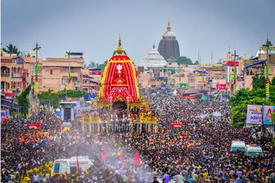 पुरी में जगन्नाथ रथ यात्रा के दौरान भगदड़, तीन श्रद्धालुओं की मौत, कई घायल