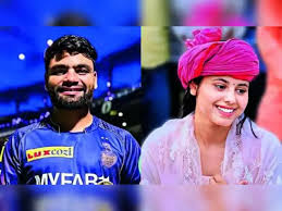 सियासत की पिच पर बजेगी शहनाई, क्रिकेटर रिंकू सिंह और सांसद प्रिया सरोज की शादी की तारीख तय, इस दिन होगी Ring ceremony