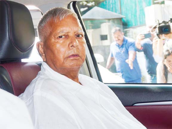 लैंड फॉर जॉब मामले में सुप्रीम कोर्ट से लालू यादव को बड़ा झटका, निचली अदालत की कार्यवाही पर रोक लगाने से इनकार