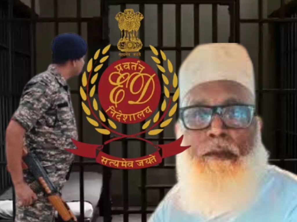 छांगुर बाबा पर ED ने कसा शिकंजा, बलरामपुर और मुंबई में 14 ठिकानों पर छापेमारी