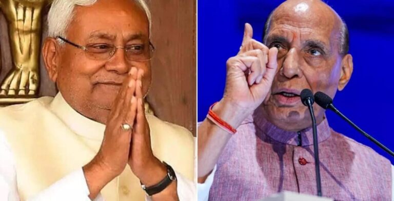 बिहार चुनाव में नीतीश कुमार ही होंगे NDA का चेहरा: राजनाथ सिंह ने लगाई मुहर, विपक्ष को दिया चैलेंज