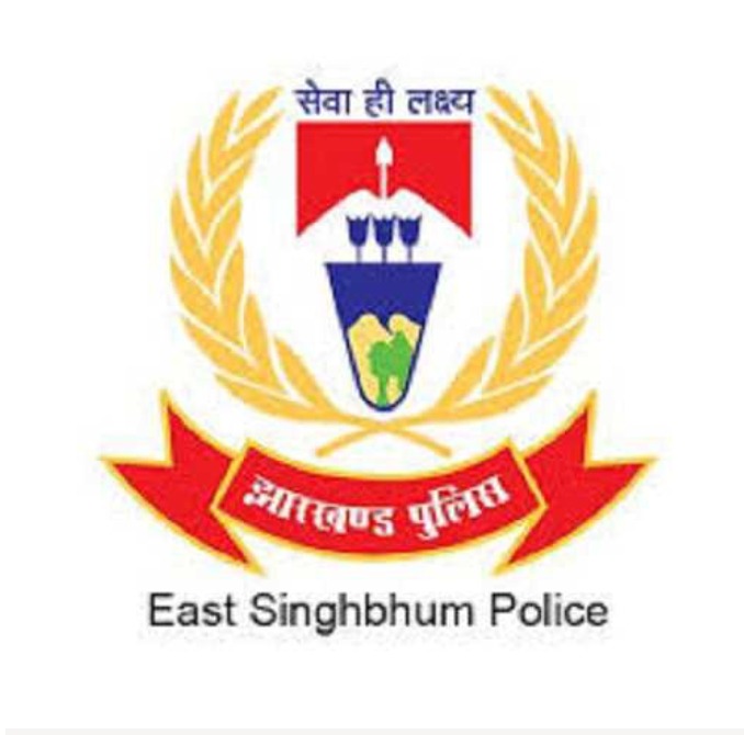 जमशेदपुर में 16 थाना प्रभारी बदले गए, यहां देखें पूरी सूची
