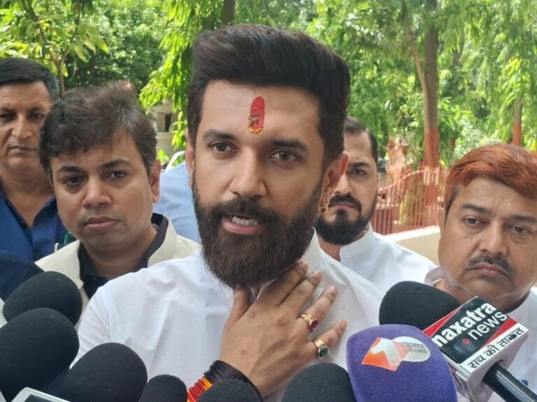 2020 में एनडीए के साथ रहता तो दहाई का आंकड़ा भी पार नहीं कर पाती : चिराग