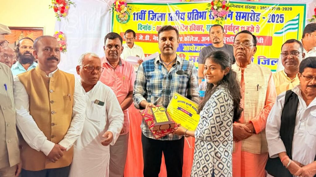 होनहार बच्चे शहीदों के सपनों का झारखंड बनाएंगे : सुदेश महतो