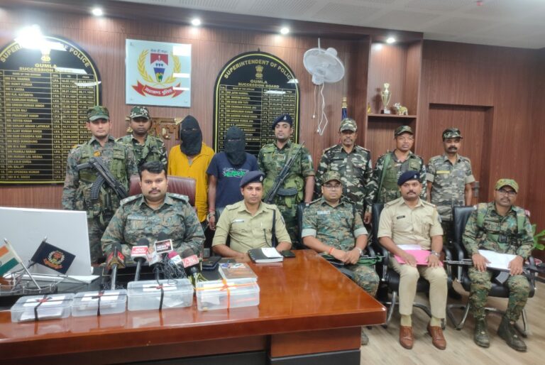 गुमला : जेजेएमपी का एरिया कमांडर सहित दो उग्रवादी गिरफ्तार