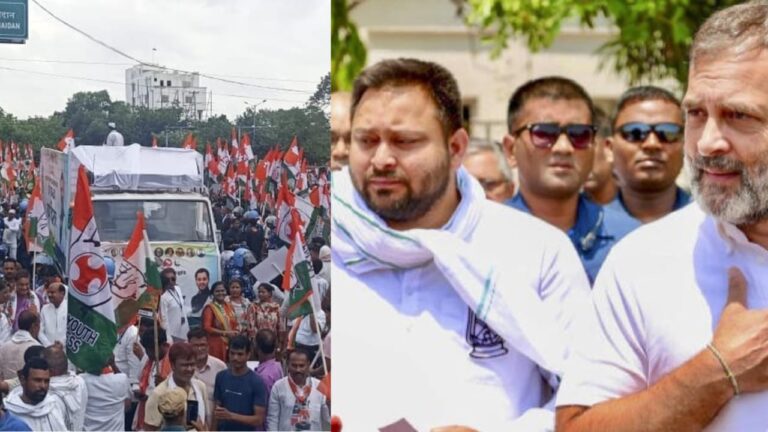 वोटर वेरिफिकेशन के विरोध में महागठबंधन का बिहार बंद , तेजस्वी के साथ राहुल गांधी भी EC दफ्तर तक मार्च में हुए शामिल, जगह-जगह रोकी गई ट्रेनें