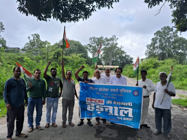 श्रमिकों के अधिकार और सुरक्षा पर केंद्र ने किया हमला : लीलाधर सिंह