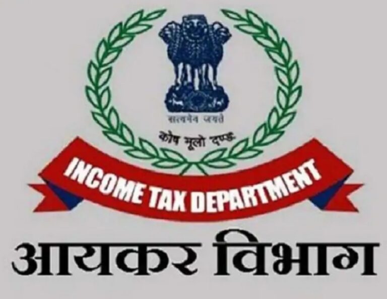 रांची : इनकम टैक्स रिफंड घोटाले में पूर्व सैनिक के ठिकाने पर आयकर की छापेमारी