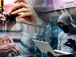 मनी लॉन्ड्रिंग के नाम पर धुर्वा के युगेश्वर पंडित से साइबर ठगों ने की चार लाख दो हजार रुपये की ठगी