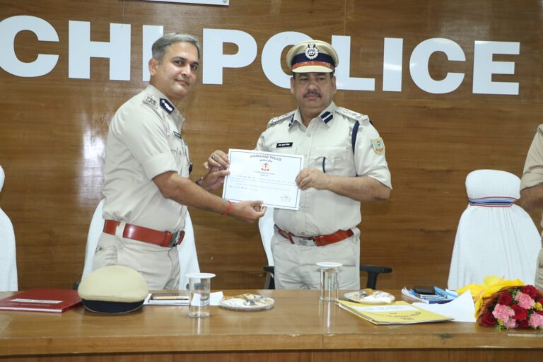 रांची में तीन दिवसीय क्षेत्रीय पुलिस ड्यूटी मीट का शुभारंभ
