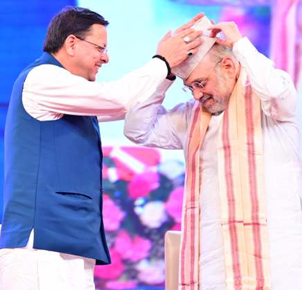 2027 में भारत बनेगा तीसरी आर्थिक शक्ति, उत्तराखंड का विकास जरूरी, अमित शाह ने किया बड़ा ऐलान