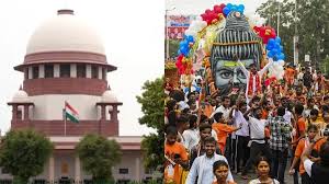 कांवड़ यात्रा: यूपी-उत्तराखंड में QR कोड सिस्टम रहेगा जारी, SC ने दिए सख्त आदेश