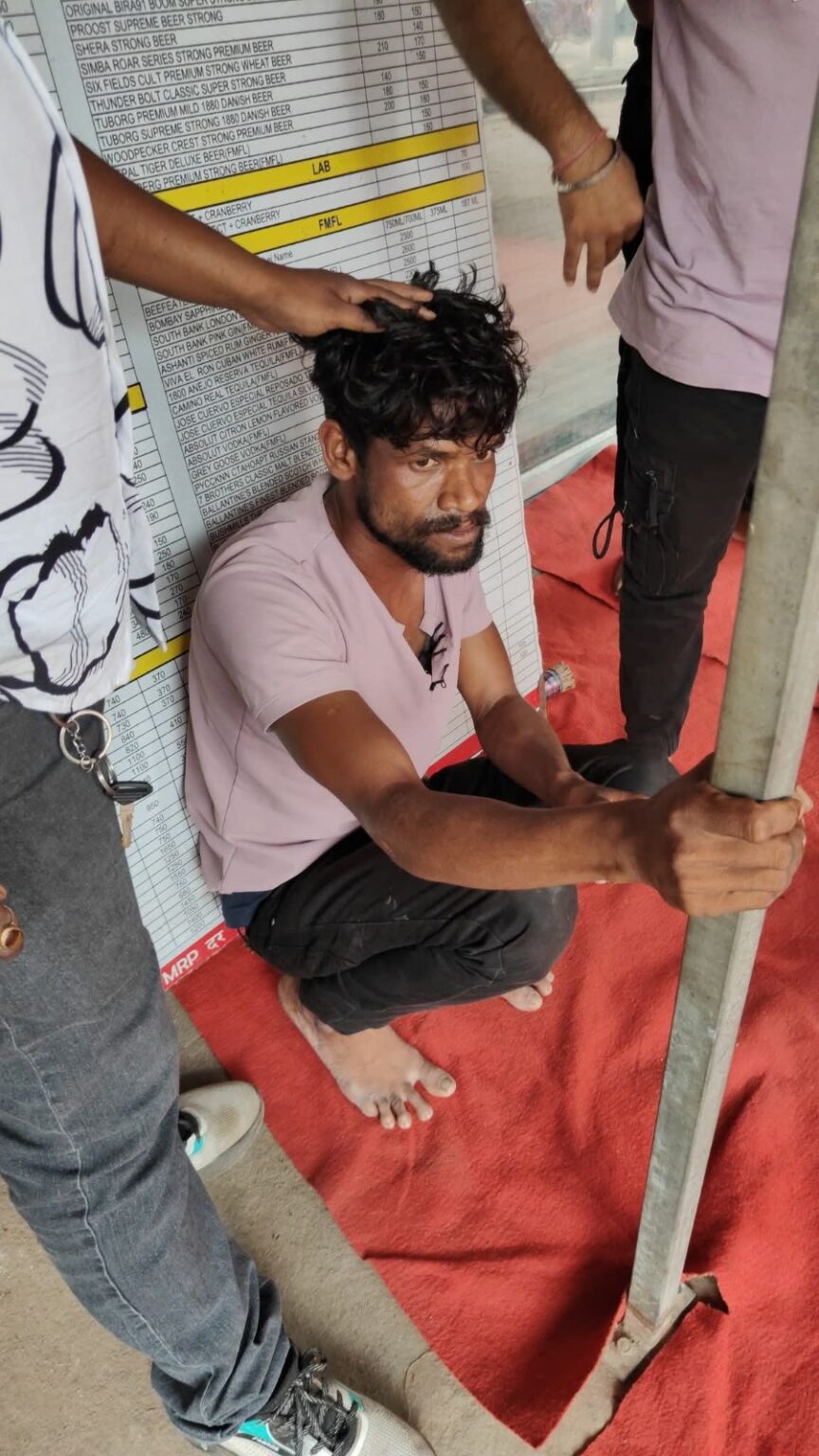 रामगढ़ में नौकरी का झांसा देकर आदिवासी युवती का बनाया अश्लील वीडियो, धर्म परिवर्तन पर दिया जोर, पुलिस ने आफताब अंसारी को दबोचा