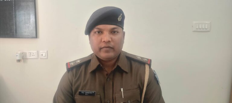 पंजाब से आये फोन ने खोला अफीम तस्करी का राज, पलामू के एक थाना प्रभारी नपे