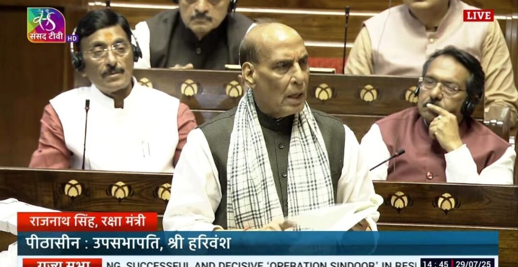 आतंकवाद के खिलाफ भारत किसी भी हद तक जाएगा, राजनाथ सिंह बोले, फिलहाल रुका है आॅपरेशन सिंदूर