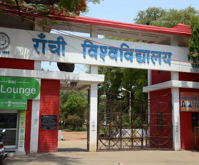 झारखंड प्रौद्योगिकी विवि के वीसी को रांची विवि के वीसी का अतिरिक्त प्रभार