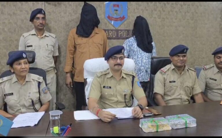 बोकारो के चास में करोड़ों रुपए के जेवर लूट में शामिल दो अपराधी गिरफ्तार