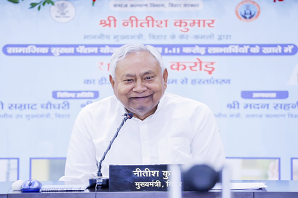 जल्द होगी TRE 4 परीक्षा, महिलाओं को मिलेगा 35% आरक्षण, नीतीश ने दिया शिक्षकों के रिक्त पदों को भरने का निर्देश