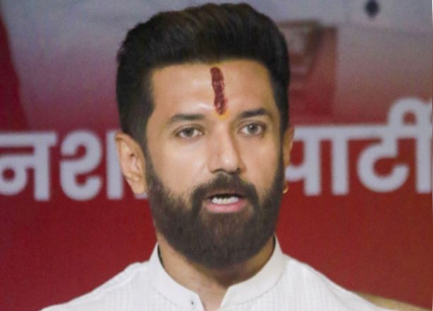 ‘अगर वोट चोरी हुई तो कर्नाटक में बर्खास्त हो सरकार’, राहुल के आरोपों पर चिराग पासवान का जवाब