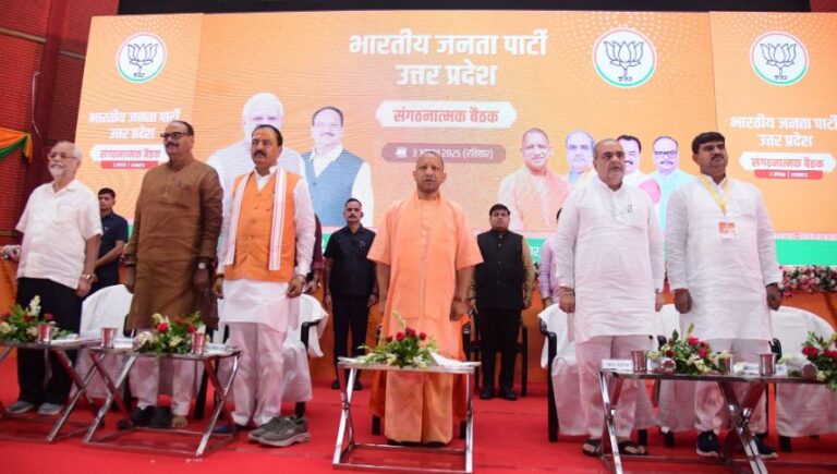 मालेगांव मामले में कांग्रेस की साजिशें हुर्इं बेनकाब : योगी