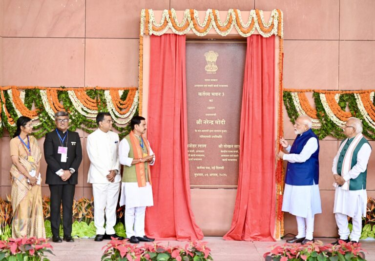 कर्तव्य भवन से विकसित भारत का सपना करेंगे साकार : मोदी