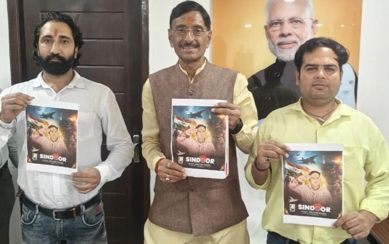 केंद्रीय रक्षा राज्य संजय सेठ ने लोकगायक आशुतोष द्विवेदी का आॅपरेशन सिंदूर पर बना गीत किया लॉन्च
