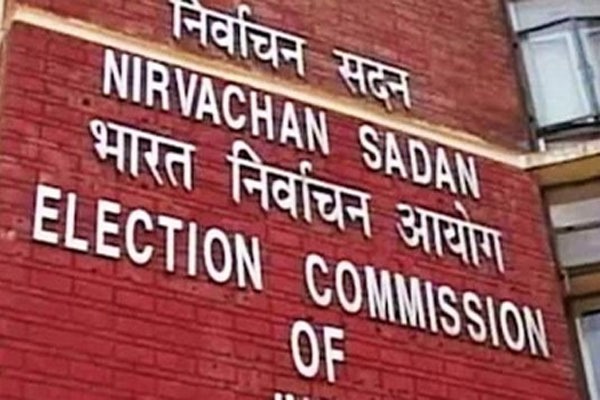 चुनाव आयोग की बड़ी कार्रवाई, 334 गैर-मान्यता प्राप्त राजनीतिक दलों को पंजीकरण सूची से हटाया