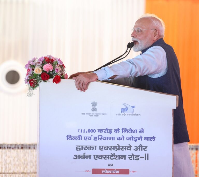 जीएसटी सुधारों पर मोदी का आह्वान, राज्यों से मांगा कंधे से कंधा मिलाकर साथ