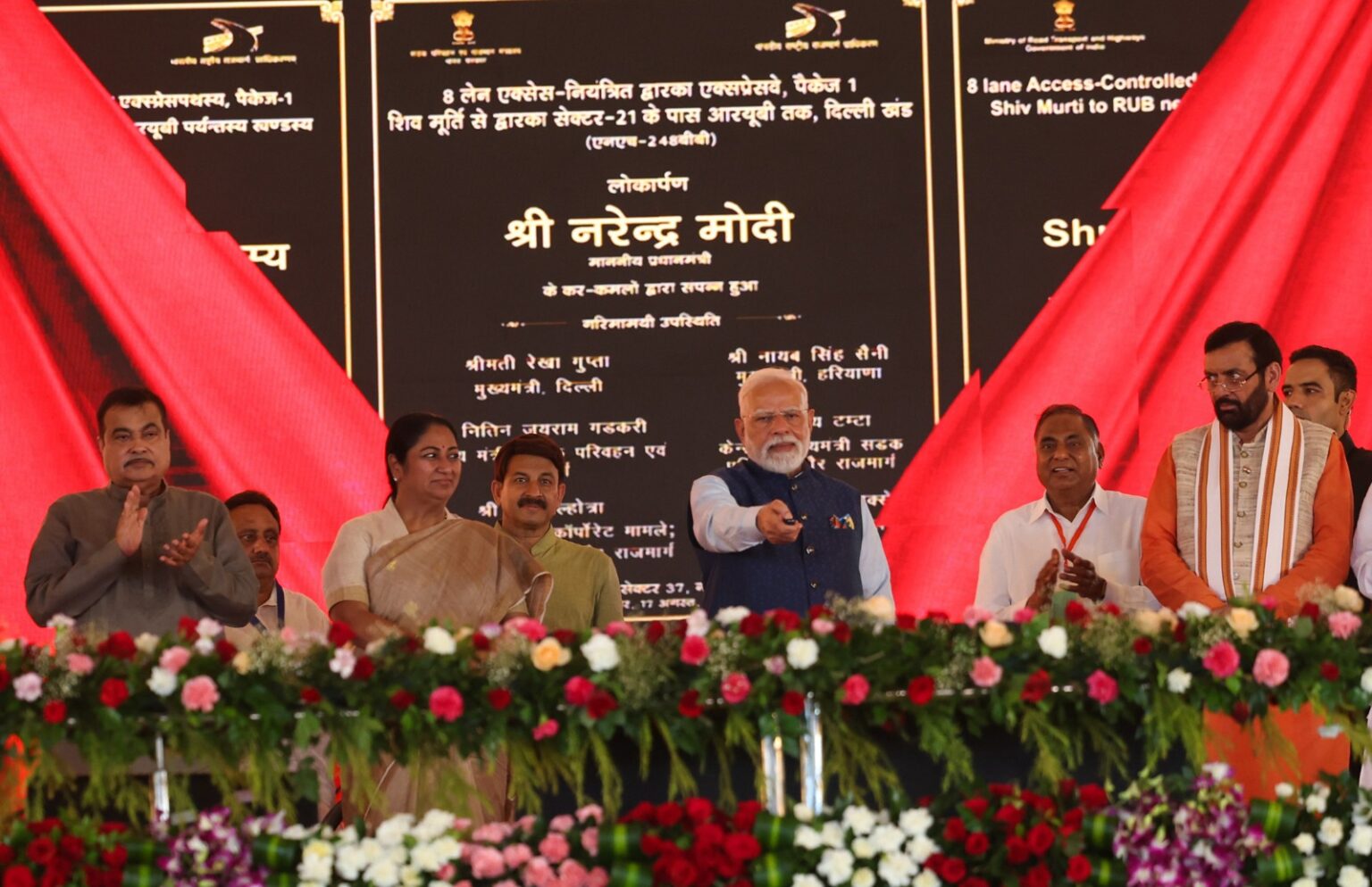 नई सड़कें दिल्ली की कनेक्टिविटी और विकास को देंगी नई दिशा : प्रधानमंत्री