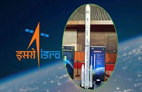 ISRO का नया कमाल… 40 मंजिला रॉकेट बनाएगा, 75 टन वजन अंतरिक्ष में ले जाएगा भाषा