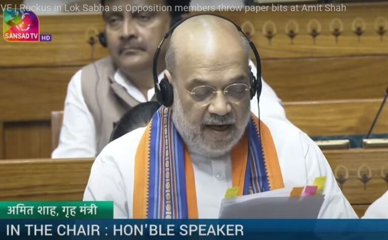 गिरफ्तारी या 30 दिन हिरासत पर जाएगी PM-CM की कुर्सी, अमित शाह ने लोकसभा में पेश किया बिल