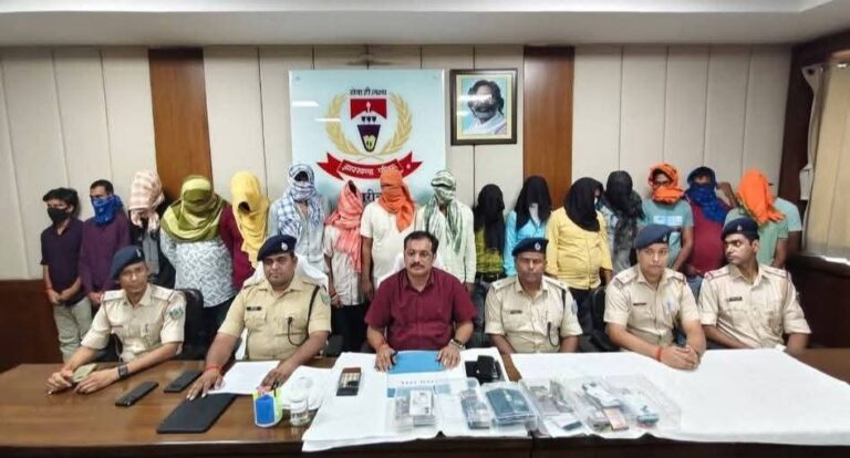 देह व्यापार मामले में हजारीबाग पुलिस ने छह होटलों में छापेमारी कर 17 को किया गिरफ्तार