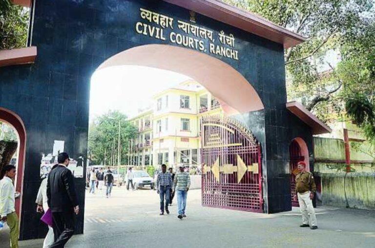 रांची : नाबालिग छात्रा से दुष्कर्म के दोषी शिक्षक को 14 वर्ष सश्रम कारावास की सजा