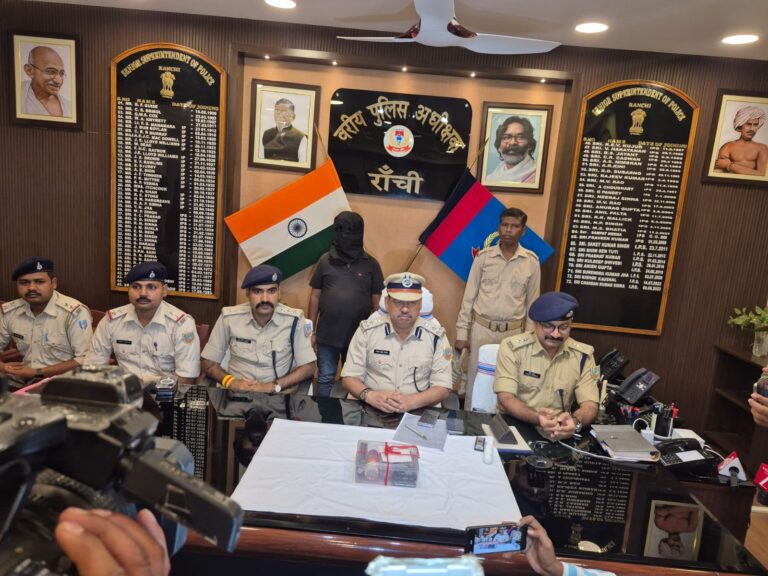 पिठोरिया : लुम्बा उरांव हत्याकांड का खुलासा, पत्नी सहित दो गिरफ्तार
