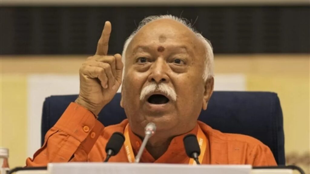 RSS प्रमुख मोहन भागवत बोले – तीन बच्चे पैदा करे हर नागरिक