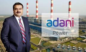 अडाणी ग्रुप बिहार में 3 अरब डॉलर करेगा निवेश, इस जिले बनेगा 2400 मेगावाट का बिजली घर