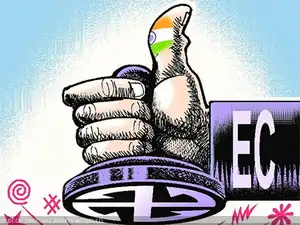 उपराष्ट्रपति चुनाव के लिए निर्वाचन आयोग ने जारी की अधिसूचना, 9 सितंबर को होगी वोटिंग