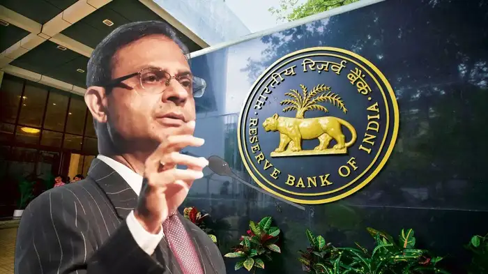 RBI ने Repo Rate को 5.5% पर बरकरार रखा, महंगाई का अनुमान घटाया