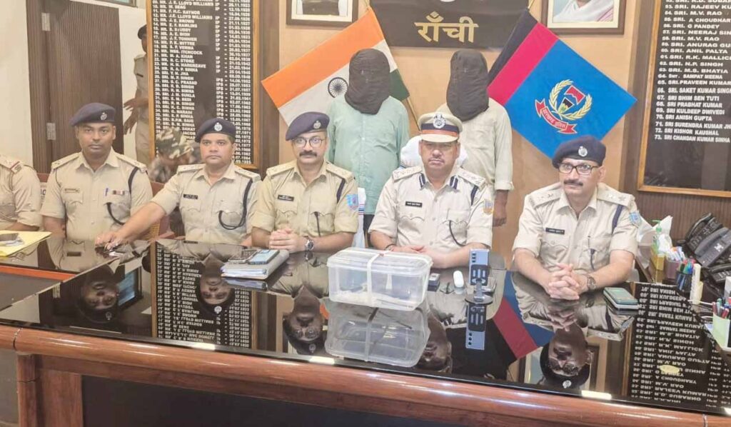रांची पुलिस ने चेन छिनतई गिरोह का किया भंडाफोड़, दो गिरफ्तार