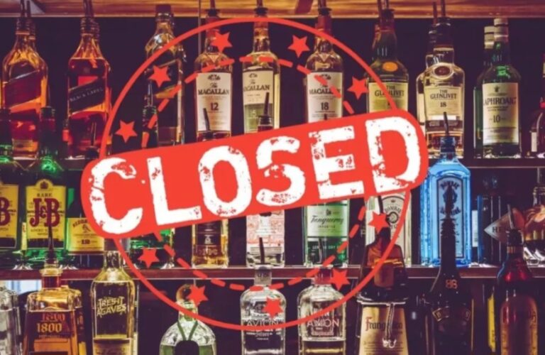 रांची में दशहरा और गांधी जयंती पर पूरी तरह बंद रहेगी शराब की बिक्री