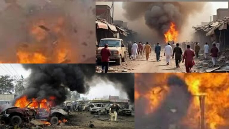 बलूचिस्तान की राजधानी क्वेटा में विस्फोट, 16 लोगों की मौत और 30 से अधिक घायल