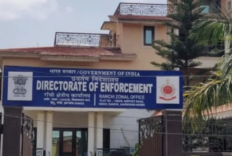 जीएसटी घोटाले के आरोपी अमित गुप्ता की 15.41 करोड़ की संपत्ति जब्त, ईडी की बड़ी कार्रवाई